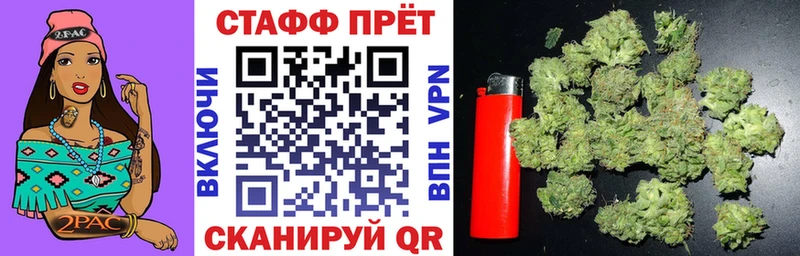 Какие есть наркотики Оса Галлюциногенные грибы mega сайт Бошки Шишки Меф Alpha-PVP АМФ