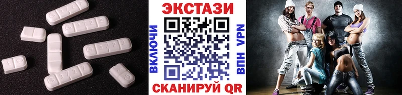 наркотики  Оса  Ecstasy louis Vuitton 