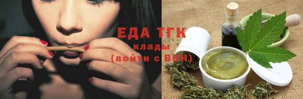 синтетический гашиш Алексеевка