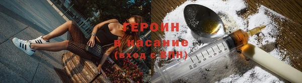 дживик Абдулино