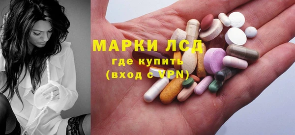 эйфоретик Алексин