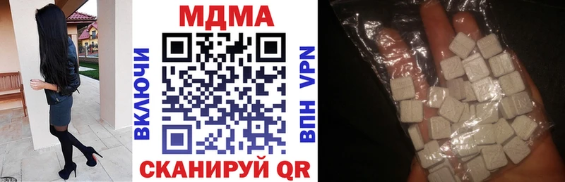 МДМА VHQ  KRAKEN зеркало  Оса 